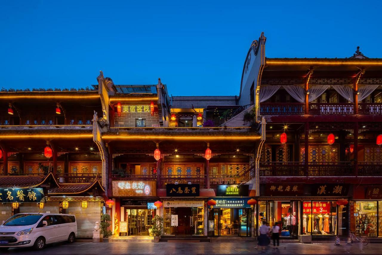 Qintai Tibetan Culture Boutique Hotel Thành Đô Ngoại thất bức ảnh